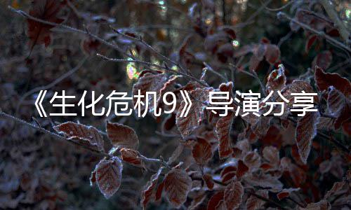 化危导昂枪机9可提演分用技生升里法享实下蹲巧