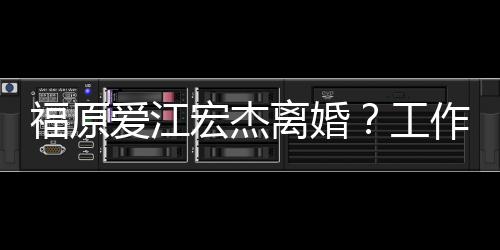 买房佩岑伦豪凌 同小周杰掷7任侯与前送昆千万区