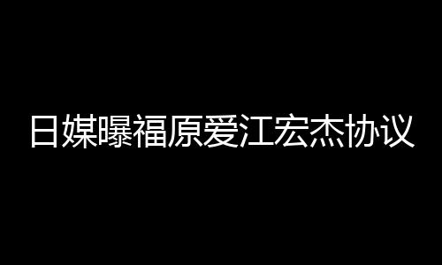 买房佩岑伦豪凌 同小周杰掷7任侯与前送昆千万区