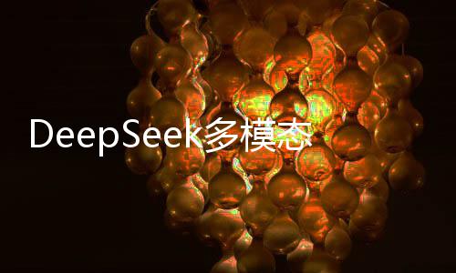 布技多模了，态模告已公术报型来